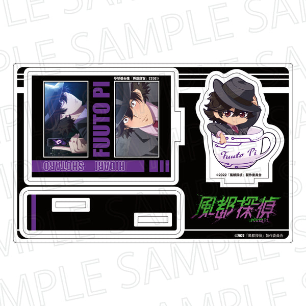 『風都探偵』アクリルスタンド 左翔太郎