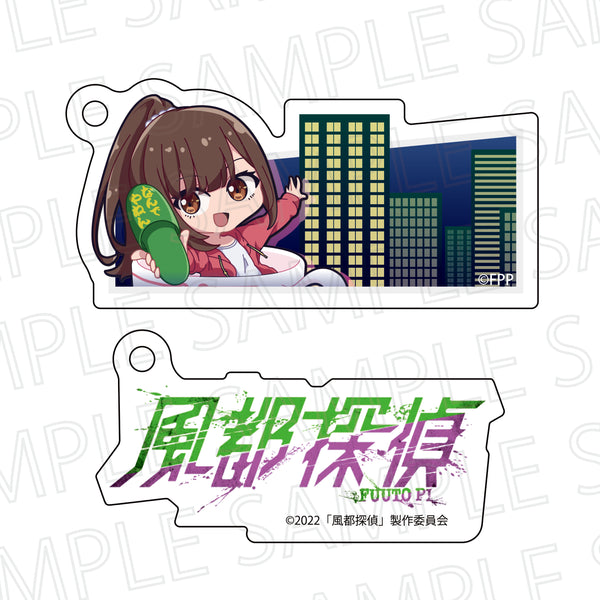 『風都探偵』ワイヤーキーリング 鳴海亜樹子