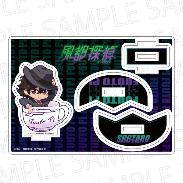 『風都探偵』ふらふらアクリルスタンド 左翔太郎