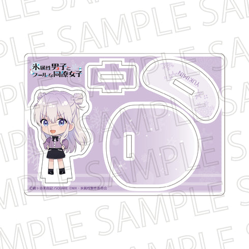 『氷属性男子とクールな同僚女子』ふらふらアクリルスタンド ゆきみん