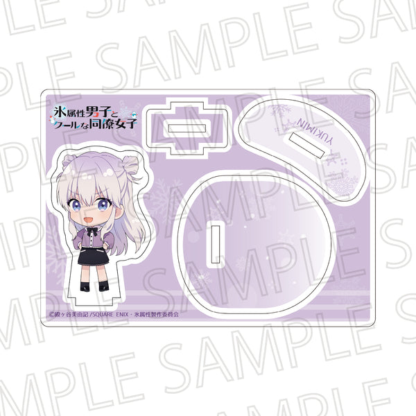 『氷属性男子とクールな同僚女子』ふらふらアクリルスタンド ゆきみん