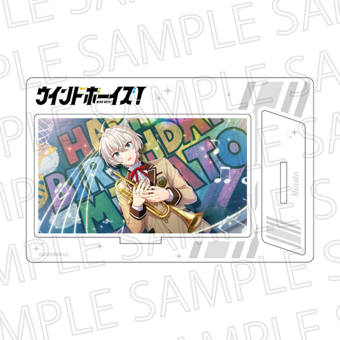 『ウインドボーイズ!』スチルアクリルスタンドVol.2 飯塚ミナト