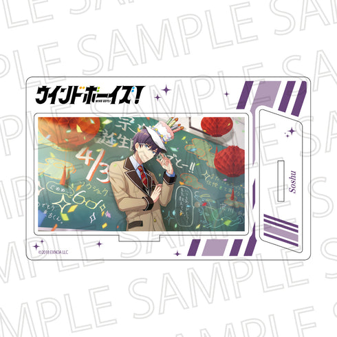 『ウインドボーイズ!』スチルアクリルスタンドVol.2 兼古宗州