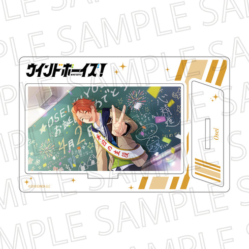 『ウインドボーイズ!』スチルアクリルスタンドVol.2 清嶋桜晴