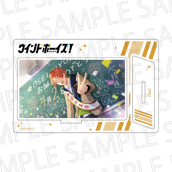『ウインドボーイズ!』スチルアクリルスタンドVol.2 清嶋桜晴