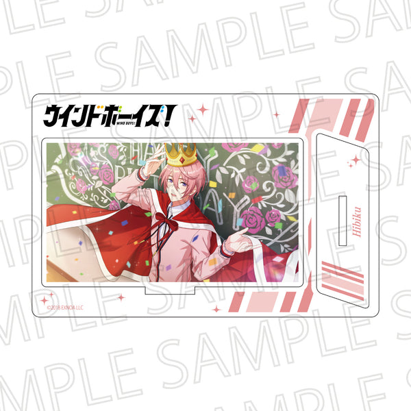 『ウインドボーイズ!』スチルアクリルスタンドVol.2 見戸響