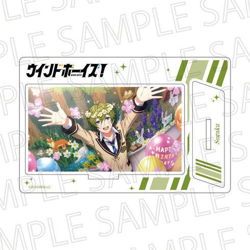 『ウインドボーイズ!』スチルアクリルスタンドVol.2 松原蘇岳