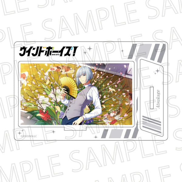 『ウインドボーイズ!』スチルアクリルスタンドVol.2 英篤影