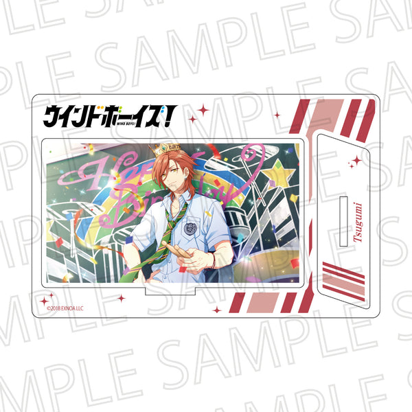 『ウインドボーイズ!』スチルアクリルスタンドVol.2 佐野愛実