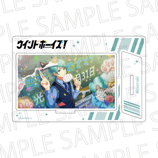 『ウインドボーイズ!』スチルアクリルスタンドVol.2 能登原光雪