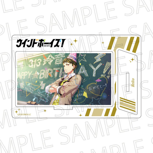 『ウインドボーイズ!』スチルアクリルスタンドVol.2 辻玲音