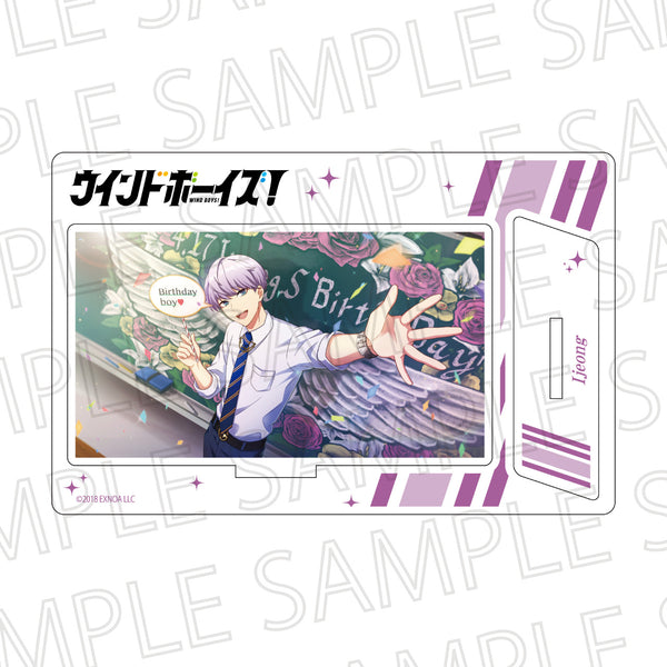 『ウインドボーイズ!』スチルアクリルスタンドVol.2 イジョン