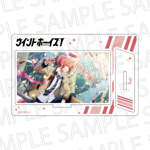 『ウインドボーイズ!』スチルアクリルスタンドVol.2 向十希