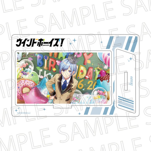 『ウインドボーイズ!』スチルアクリルスタンドVol.2 鈴白育三