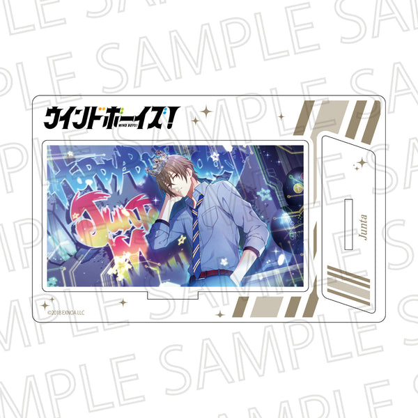 『ウインドボーイズ!』スチルアクリルスタンドVol.2 御影池純太