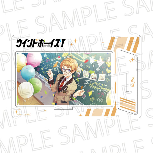 『ウインドボーイズ!』スチルアクリルスタンドVol.2 丸山小次郎