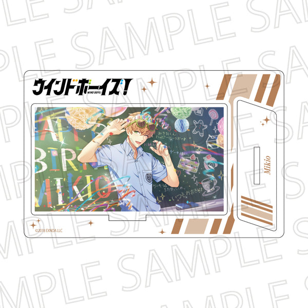 『ウインドボーイズ!』スチルアクリルスタンドVol.2 神野藤幹雄