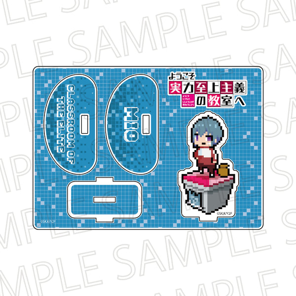 『ようこそ実力至上主義の教室へ』ふらふらアクリルスタンド 伊吹 澪