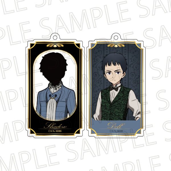 『シャドーハウス』スライドキーホルダー ジョン/ショーン