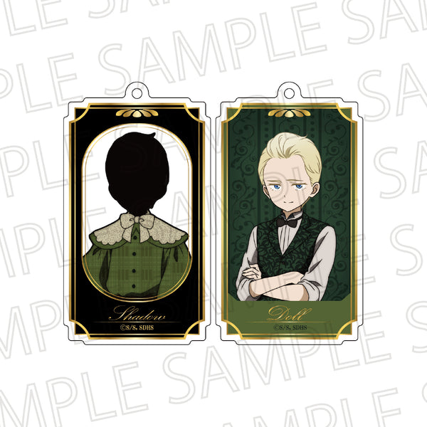 『シャドーハウス』スライドキーホルダー パトリック/リッキー