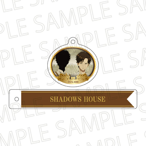 『シャドーハウス -2nd Season-』チャーム付きルームキーホルダー クリストファー/アンソニー