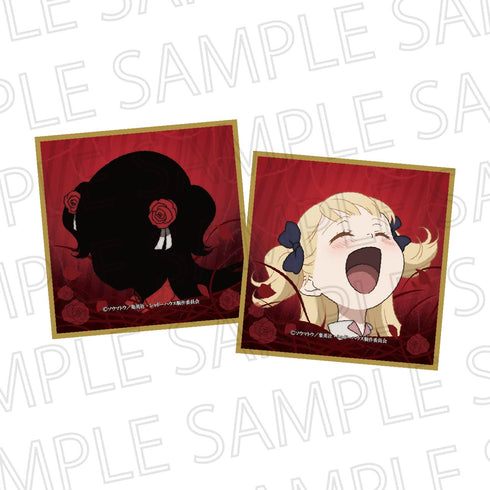 『シャドーハウス』マイクロファイバーコースターセット ケイト/エミリコ