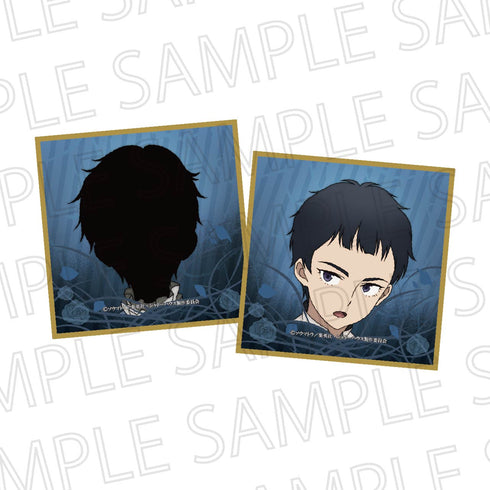 『シャドーハウス』マイクロファイバーコースターセット ジョン/ショーン