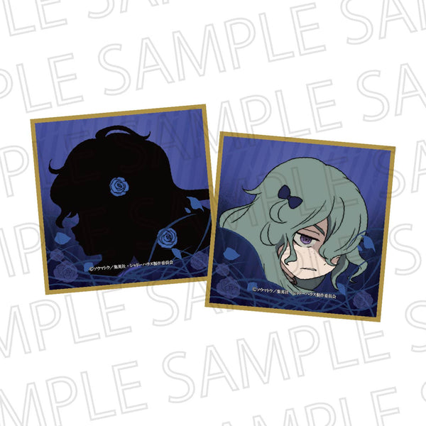 『シャドーハウス』マイクロファイバーコースターセット バーバラ/バービー