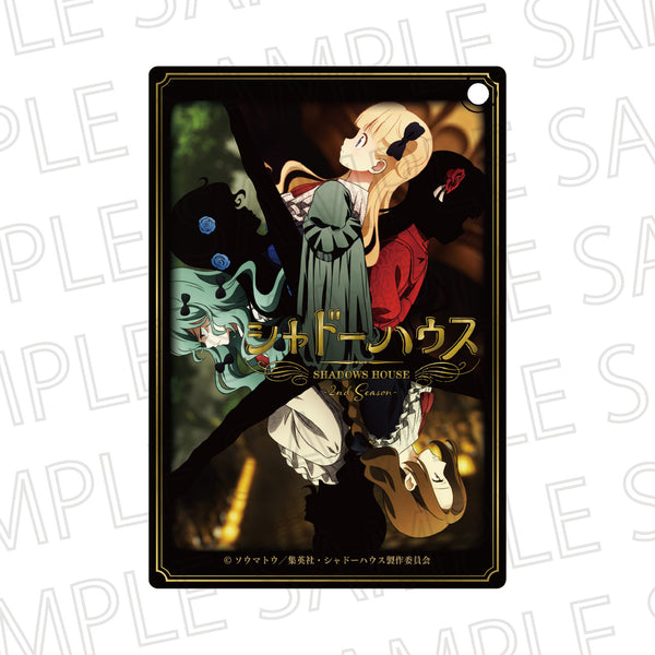 『シャドーハウス』合皮パスケース A