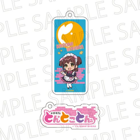 『アキバ冥途戦争』ワイヤーキーリング なごみ