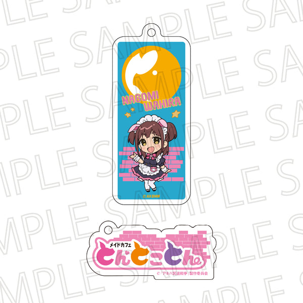 『アキバ冥途戦争』ワイヤーキーリング なごみ