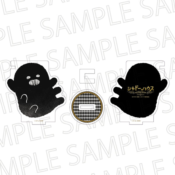 『シャドーハウス』アクリルカードスタンド こびりつき