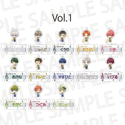 『ウインドボーイズ!』トレーディングお名前キーホルダーVol.1 BOX