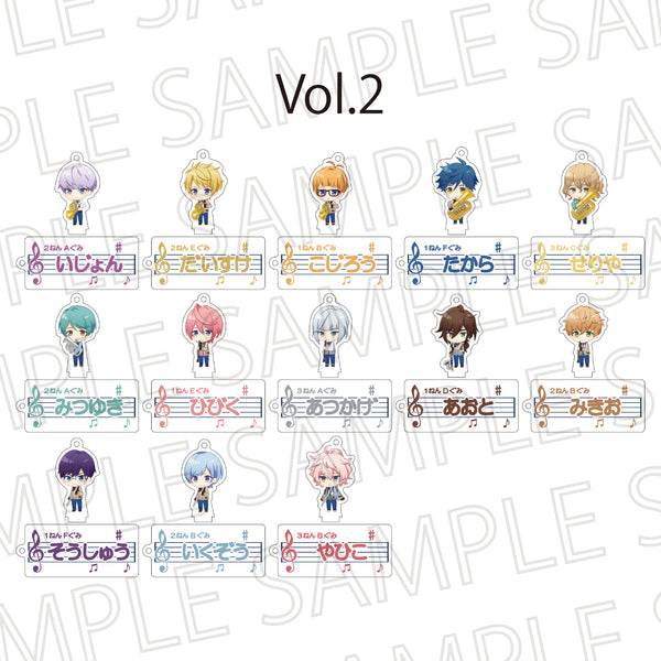 『ウインドボーイズ!』トレーディングお名前キーホルダーVol.2 BOX