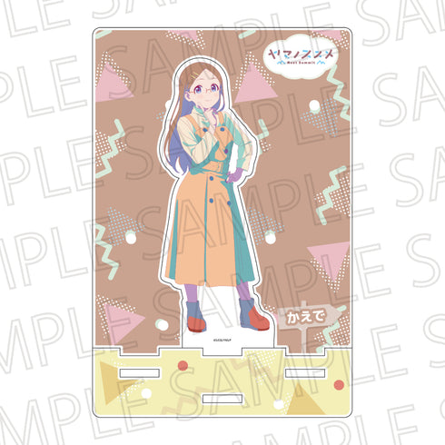 『ヤマノススメ Next Summit』カットアウトアクリルスタンド かえで