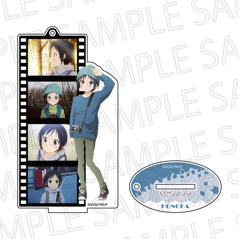『ヤマノススメ Next Summit』フィルムスタンドキーホルダー ほのか
