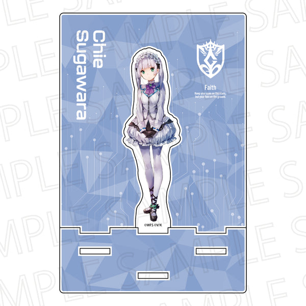 『ヘブンバーンズレッド』カットアウトアクリルスタンド 菅原千恵