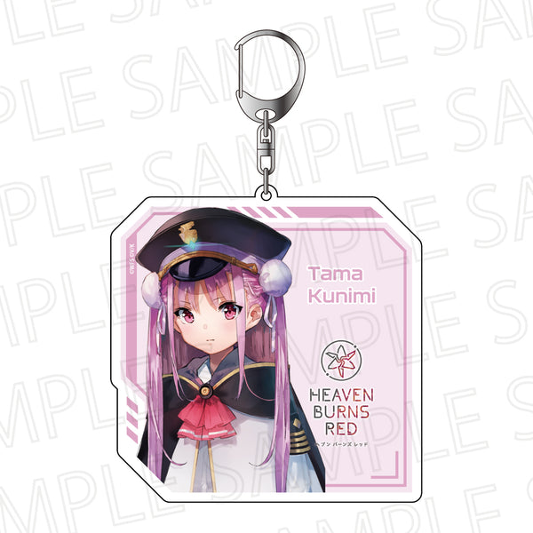『ヘブンバーンズレッド』Biggestキーホルダー 國見タマ
