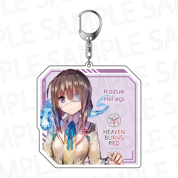 『ヘブンバーンズレッド』Biggestキーホルダー 柊木梢