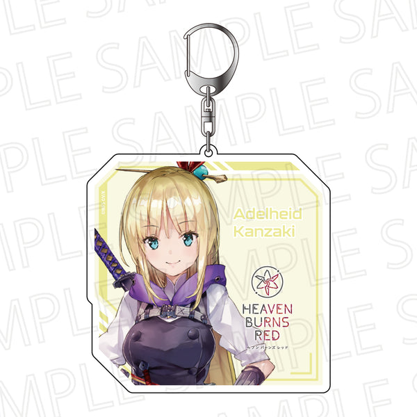 『ヘブンバーンズレッド』Biggestキーホルダー 神崎アーデルハイド