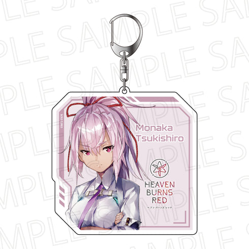 『ヘブンバーンズレッド』Biggestキーホルダー 月城最中
