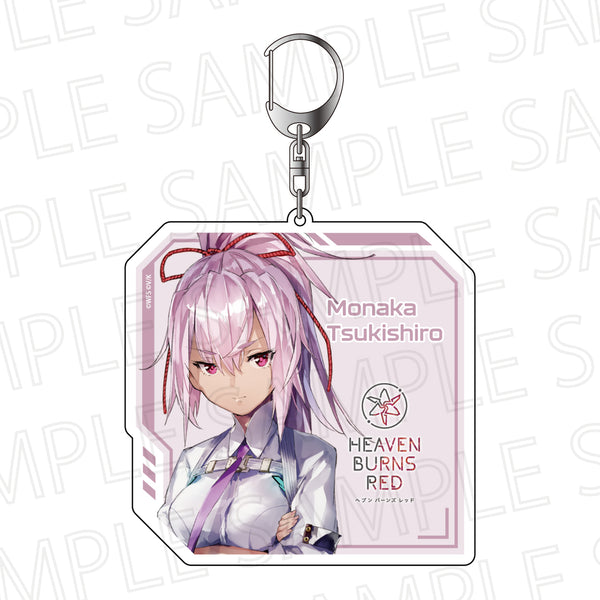 『ヘブンバーンズレッド』Biggestキーホルダー 月城最中