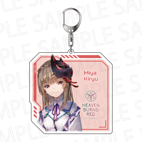 『ヘブンバーンズレッド』Biggestキーホルダー 桐生美也