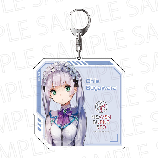 『ヘブンバーンズレッド』Biggestキーホルダー 菅原千恵