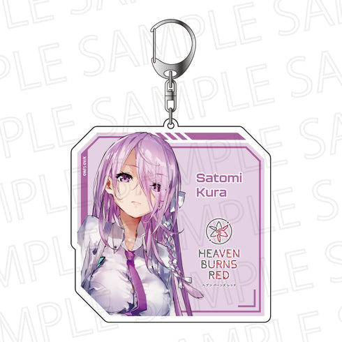 『ヘブンバーンズレッド』Biggestキーホルダー 蔵里見