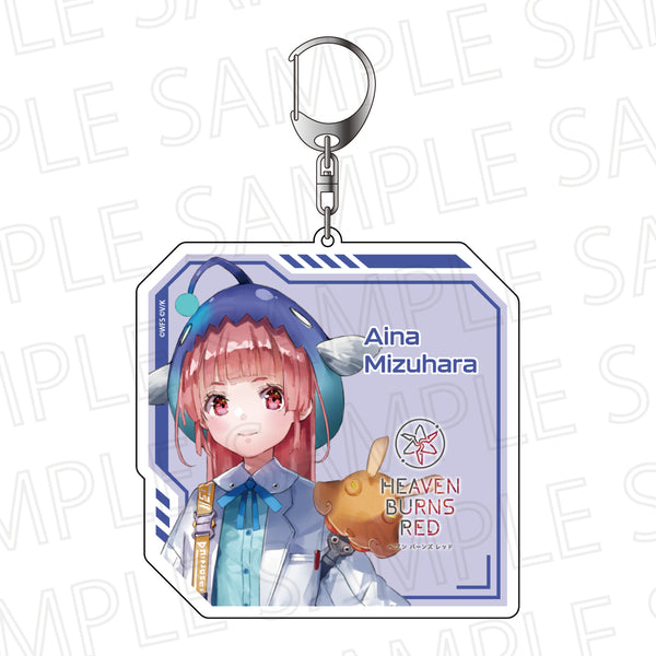 『ヘブンバーンズレッド』Biggestキーホルダー 瑞原あいな