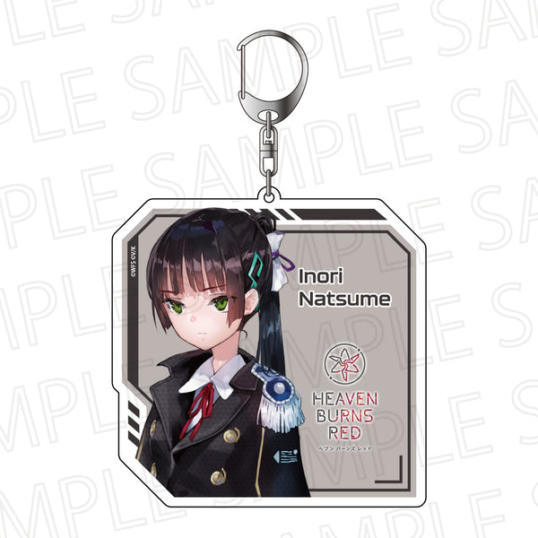 『ヘブンバーンズレッド』Biggestキーホルダー 夏目祈