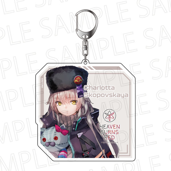 『ヘブンバーンズレッド』Biggestキーホルダー シャルロッタ・スコポフスカヤ