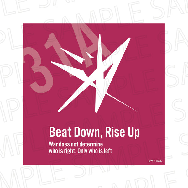 『ヘブンバーンズレッド』サテンシール 第31A部隊