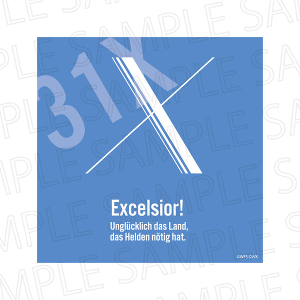 『ヘブンバーンズレッド』サテンシール 第31X部隊